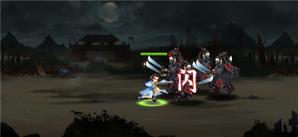 游戏攻略3