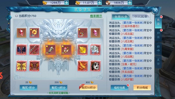 常见问题1