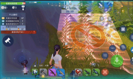 堡垒前线六格装备栏如何搭配4