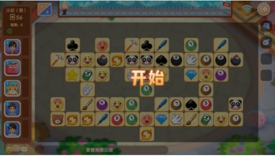 娱乐模式攻略2