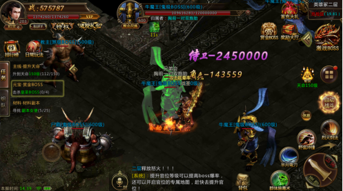 复古传神初期如何快速提升实力1