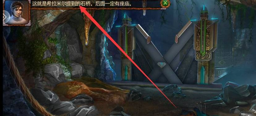 恢复录音正确顺序是什么2