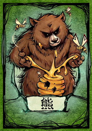 网易狼人杀透视版熊玩法攻略1