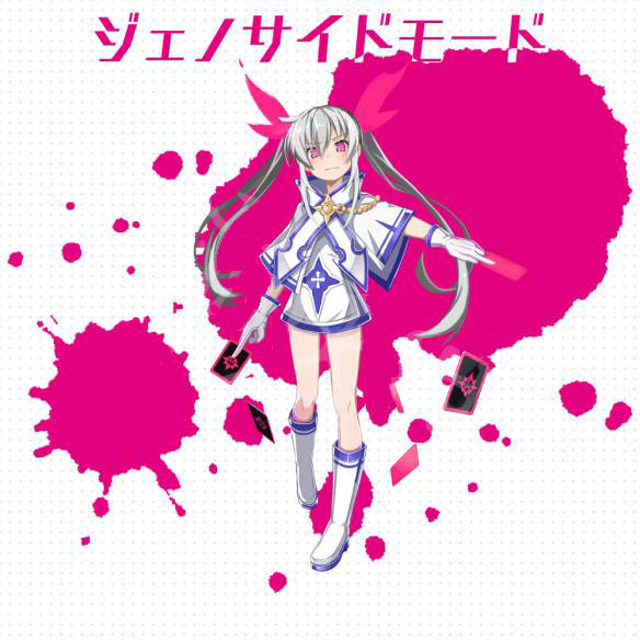 神狱塔2角色介绍4