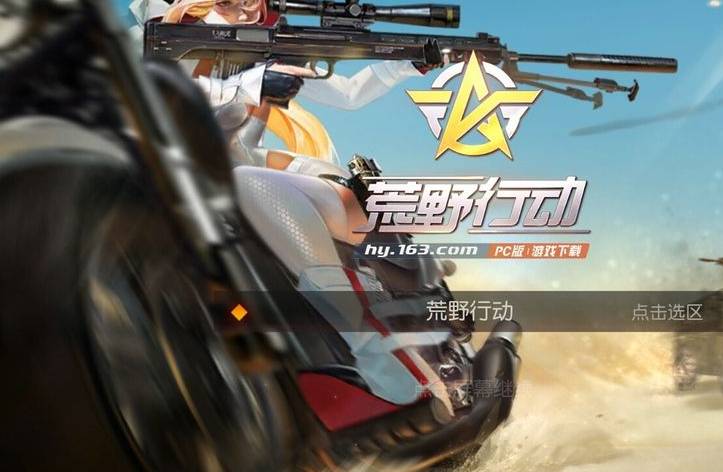 灵敏度怎么调最稳1