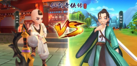 仙剑奇侠传移动版手游什么职业好3