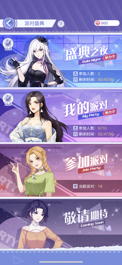 常见问题1