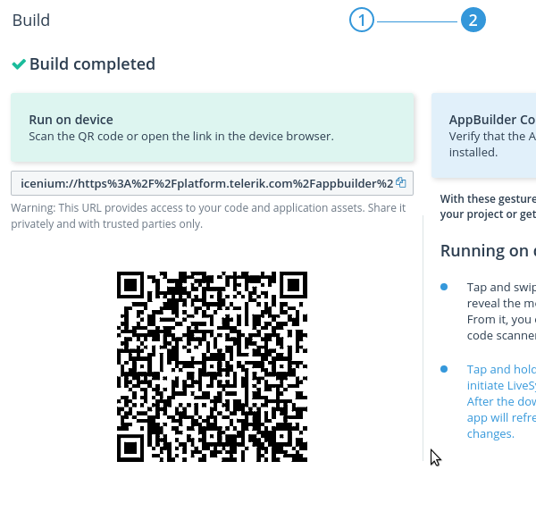 appbuilder怎么使用AppBuilder的配套应用2
