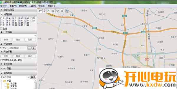 全能电子地图下载器2022破解版使用技巧1
