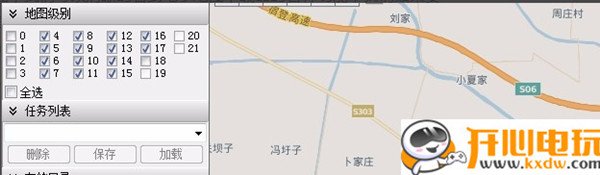 全能电子地图下载器2022破解版使用技巧3