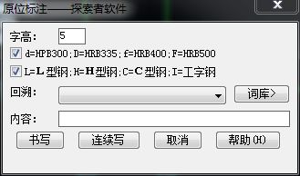 使用教程10