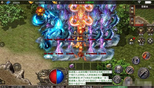 最新打金攻略2