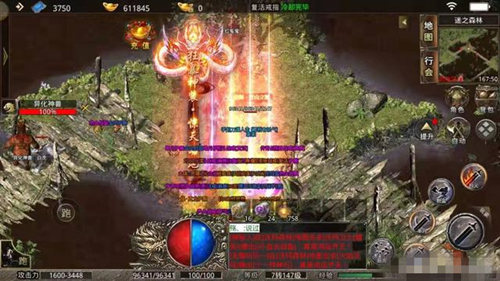 最新打金攻略4