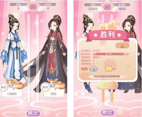 常见问题3