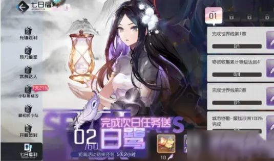 黑潮之上阵容推荐3