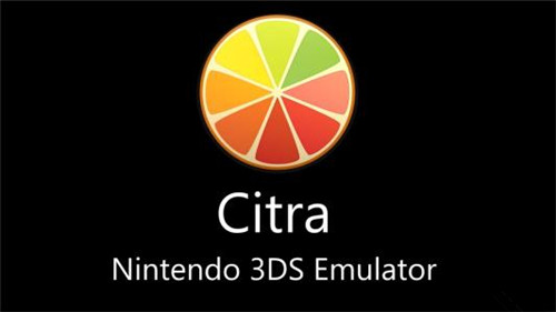 3DS模拟器PC中文版软件介绍