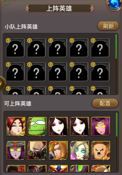 多人副本系统3