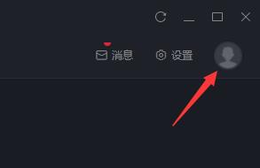 黑盒工坊使用教程1