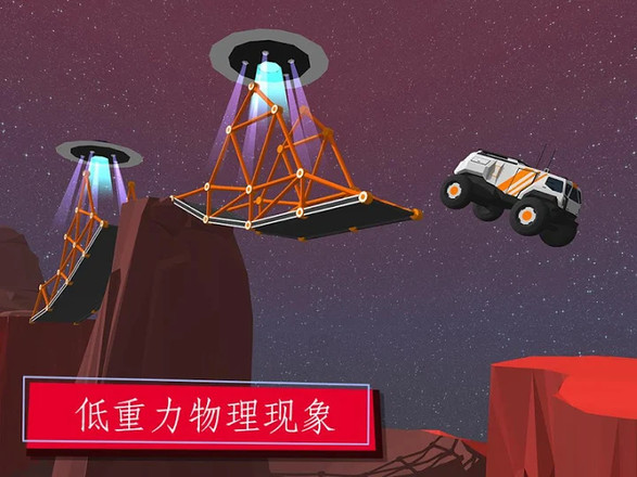 玩法介绍1