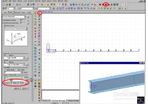 Midas Fea nx怎么查看反力2