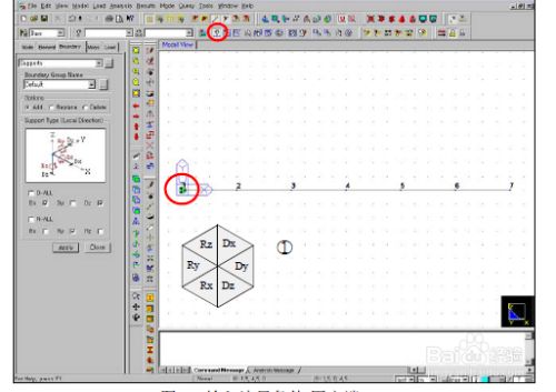 Midas Fea nx怎么查看反力3
