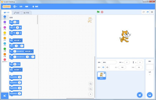 编程猫Scratch3.0中文版功能特点