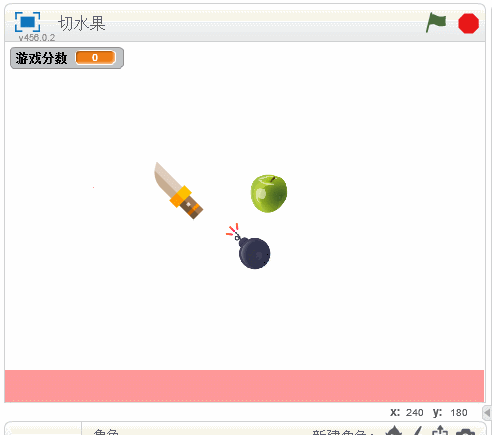 怎么做游戏12