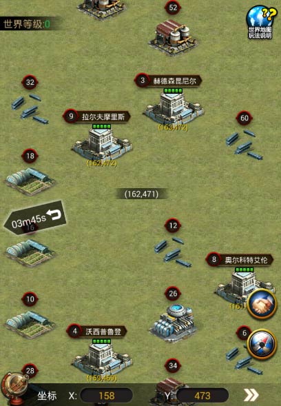 丧尸围城无限金币中文免费版发展技巧2