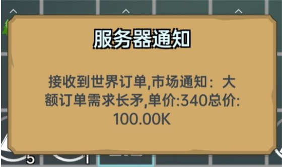 常见问题3