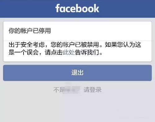 传说对决怎么登陆2
