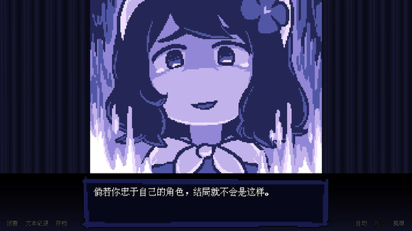 玩法介绍3