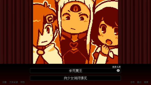 玩法介绍1