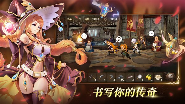 万象物语无限地下城版1