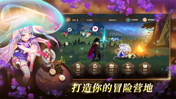 万象物语无限地下城版2