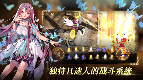 万象物语无限地下城版3