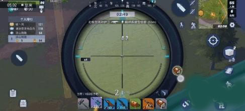 堡垒前线官方正版倍镜使用技巧1
