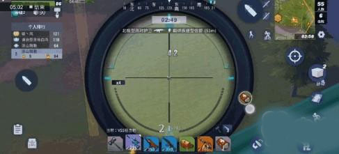 堡垒前线官方正版倍镜使用技巧3