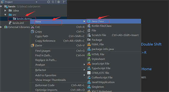 IntelliJ IDEA 2022.3.2破解版怎么创建java7