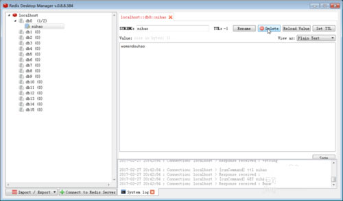 redis desktop manager使用教程7