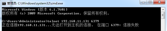 redis desktop manager怎么连接集群6