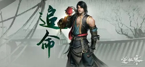 人物介绍截图3