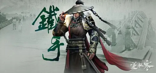 人物介绍截图4