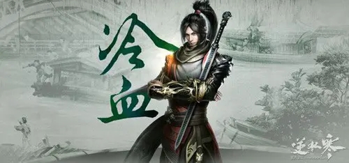 人物介绍截图5