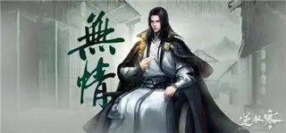 人物介绍截图6
