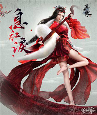 人物介绍截图7