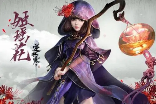 人物介绍截图9
