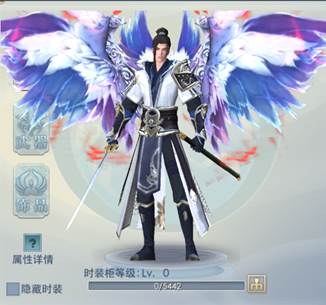 游戏攻略截图3