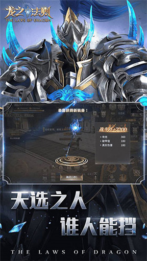 游戏介绍