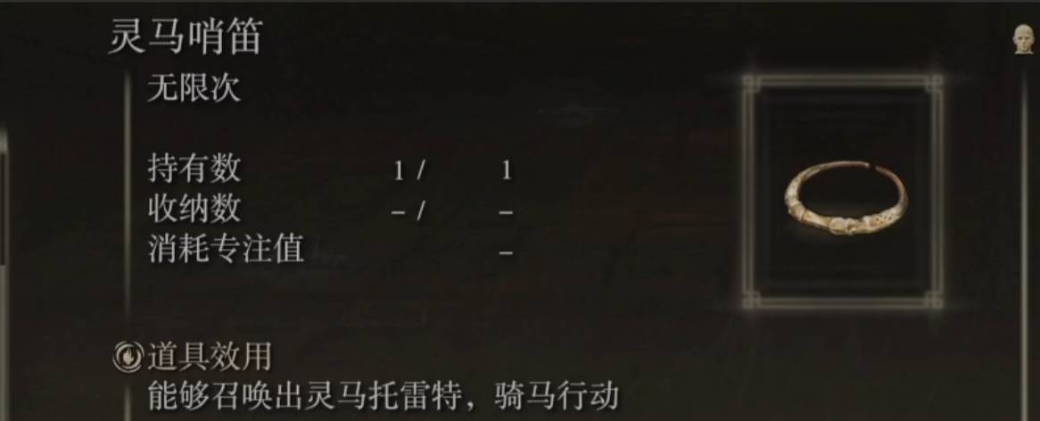 怎么召唤狼3