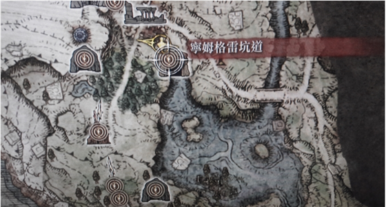 新手攻略3